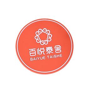 Sous-verres personnalisés en caoutchouc souple, dessous de plat modernes imprimés colorés, sets de table en silicone à motif de dessin animé, antidérapants - Product Image 5