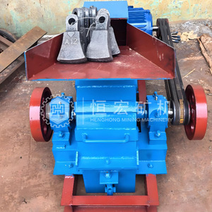 Broyeur à marteaux portable pour le concassage mobile, broyeur compact haute performance pour roche, charbon et déchets de construction - Product Image 5