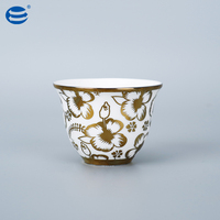 Tasses et sous-tasses à thé en porcelaine, nouveau, ensemble en céramique de porcelaine avec boîte cadeau de couleur