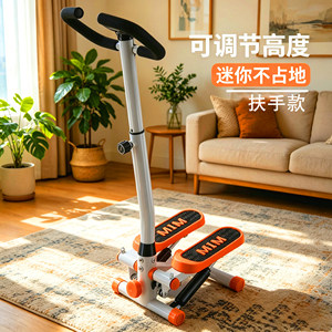 Máquina de Caminar Hidráulica para el Hogar, Mini Caminadora con Pasamanos, Equipo de Fitness Aeróbico Estacionario Multifuncional - Product Image 2
