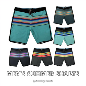 Shorts essentiels pour homme, taille élastique, couleur unie, coupe décontractée, tissu respirant, séchage rapide, poches pratiques, confortables - Product Image 2