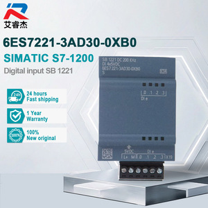 Nouveau module de communication PLC Siemens 6ES7221-3AD30-0XB0, carte de signalisation SB 1221, module d'extension PLC 6ES7221-3AD30-0XB0 - Product Image 1