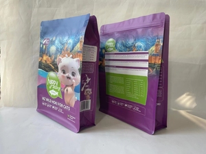 Bolsa vertical con fondo plano termosellado puede volver a sellar el embalaje de alimentos para mascotas 15 kg 20 kg / 40 LB bol - Product Image 1