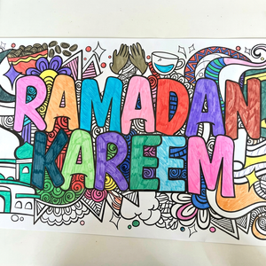 DIY 1,4M Mubarak Islamischer Ramadan Kareem Riesiges Polyester Waschbares Gebets-Färbeposter Banner mit Markern - Product Image 1
