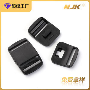 <b>Plastic</b> <b>Sliding</b> Buckle 25mm Black Durable For Bags Adjustable Buckle Part J1098-25 - Product Image 5