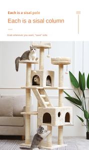 En gros, Grande griffoir en sisal pour chat, Colonne de griffage, Arbre à chat type villa, Accessoires pour arbre à chat - Product Image 5