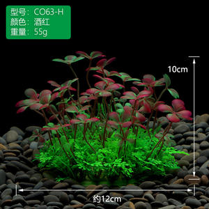 Plantes d'<span class=keywords><strong>aquarium</strong></span> en plastique de haute qualité, fleurs de lotus en plastique pour <span class=keywords><strong>aquarium</strong></span> - Product Image 3