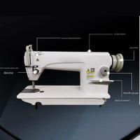 Machine à coudre à pied de marche robuste pour sangle en toile d'ameublement en cuir et plusieurs couches de tissu