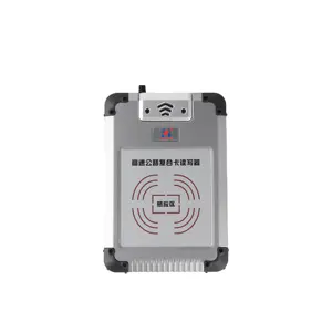 UHF Reader 13.56MHz Linear Polarization RFID Reader For Highways With RS232 Interface Support ISO14443A And ISO7816