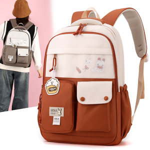 Hojo Factory Supply Fashion Waterproof Double Shoulder <b>Backpack</b> Students Boys Girls Letter Pattern Polyester Lining Zipper - Product Image 3