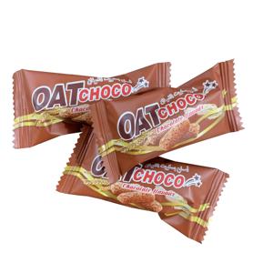Vente chaude en gros Saveur <span class=keywords><strong>de</strong></span> chocolat Avoine Barre <span class=keywords><strong>de</strong></span> chocolat Bâton <span class=keywords><strong>de</strong></span> flocons d'avoine Petit-déjeuner <span class=keywords><strong>Substitut</strong></span> <span class=keywords><strong>de</strong></span> <span class=keywords><strong>repas</strong></span> - Product Image 3