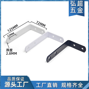 Support d'angle en L Hirotaka en fer blanc sablé, support d'étagère à 90 degrés, fixation murale durable - Product Image 5