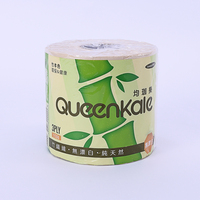 Fabricant en gros de rouleaux de papier toilette en pâte de bambou douce, OEM personnalisé, économique, respectueux de l'environnement, échantillons gratuits disponibles