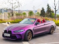 Kits carrosserie de haute qualité pour BMW Série 4 F32 F33 F36 2013-2020 Facelift G22 M4, pare-chocs avant et arrière, ailes, diffuseur
