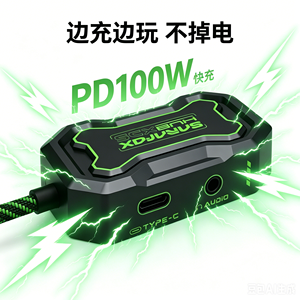 Adaptador Sarafox XD5 5 en 1 Tipo C a Audio de 3.5mm con Red RJ45 de 1000mbp y PD3.0 - Product Image 3