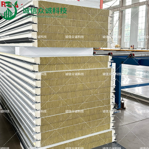 Pu Polyurethane trang trí Panel tường cho phòng lạnh & khách sạn cách nhiệt cụ thể nhà ứng dụng - Product Image 4
