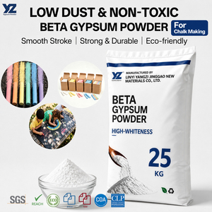 Poudre <span class=keywords><strong>de</strong></span> gypse bêta non toxique YZ-CF10, matériaux naturels, faible teneur en poussière, plâtre <span class=keywords><strong>de</strong></span> <span class=keywords><strong>Paris</strong></span> pour la fabrication <span class=keywords><strong>de</strong></span> craie, matière première pour la craie scolaire - Product Image 1