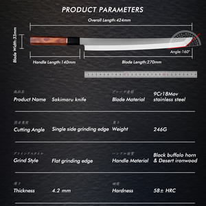 Coltello da Chef Professionale Giapponese Grandsharp 10.6 Pollici in Acciaio Inossidabile <span class=keywords><strong>per</strong></span> Sfilettare, Sashimi, Sushi e <span class=keywords><strong>Pesce</strong></span> (Sakimaru) - Product Image 6