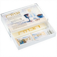 Boîte de rangement en acrylique pour Havdalah, boîte rituelle juive en Lucite avec tiroir et séparateur, coffret cadeau de fêtes Judaica