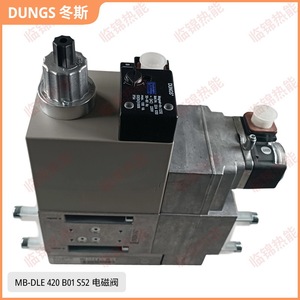 Dunds ของแท้ B01 MB-DLE420 S52โซลินอยด์วาล์วประกอบ - Product Image 4