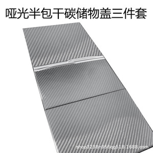 Panel de Control central de fibra de carbono seco Real de alta calidad, cubierta de almacenamiento de taza de agua, pegatina adecuada para el modelo actualizado de Tesla 3/Y - Product Image 2