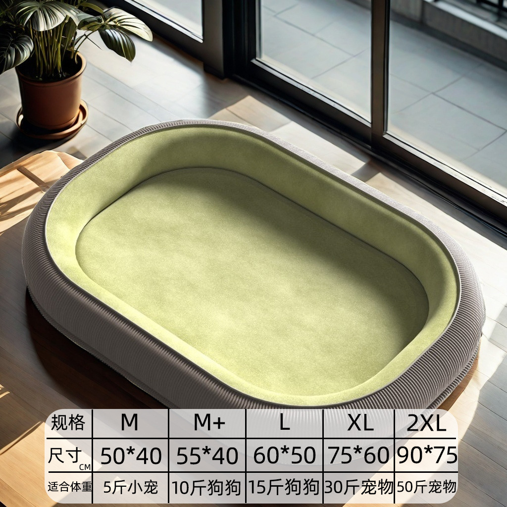 ที่นอนสัตว์เลี้ยง [หนาและอบอุ่น] (สีเขียว) - คำแนะนำจากผู้จัดการร้าน