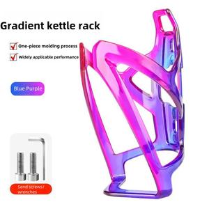 כלוב בקבוקי אופניים קל משקל לשני המינים ציוד לרכיבה על אופניים מהיר להסרה מהירה - Product Image 4