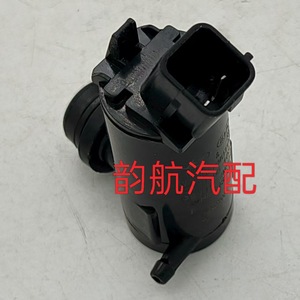 Moteur de lave-glace électrique Hyundai Kia 98510-2M500 en plastique noir pour voiture - Product Image 4