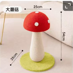 Grosse base en forme de champignon, plus large et plus épaisse – difficile à renverser.