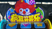 Machine de jeu d'arcade de récompense de loterie pour enfants, machine d'arcade de jeu de marteau pour enfants, pour centre de jeux