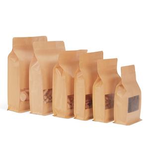 Kare alt buzlu pencere Kraft kağıt torba - Product Image 2