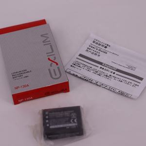 Remplacement de <span class=keywords><strong>batterie</strong></span> <span class=keywords><strong>Li</strong></span>-<span class=keywords><strong>ion</strong></span> CNP-<span class=keywords><strong>120</strong></span> Rechargeable haute capacité 3.7V pour EX-P600 EX-P505 Casio EX-P700 appareils photo numériques - Product Image 3