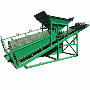 <b>Vibrating</b> <b>Screen</b> Linear 380 V Motor Ore Processing Equipment - Product Image 3