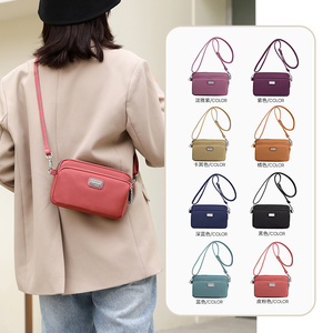 Shoulder Messenger <b>Bag</b> Nylon Handbag Solid Color Women's Messenger <b>Bag</b> Wallet <b>Mobile</b> <b>Phone</b> <b>Bag</b> - Product Image 2