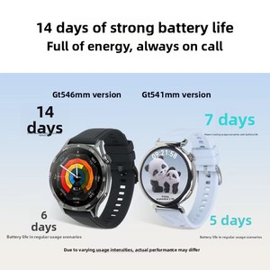 Montre connectée Hua-wei GT5 Pro avec GPS et charge sans fil, montre multisports avec carte intégrée + moniteur de fréquence cardiaque, montre connectée multifonction - Product Image 6