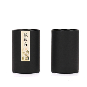 Emballage en tube de papier composite recyclable de luxe pour aliments pour animaux de compagnie et <span class=keywords><strong>sushis</strong></span> avec laminage mat et design de logo personnalisé - Product Image 1