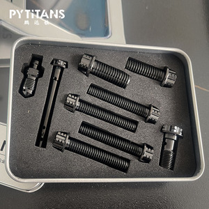 Chất lượng cao GR5 hợp kim Titan lớn bào ngư Caliper Vít bộ ốc vít được thiết kế đặc biệt cho sửa đổi xe máy - Product Image 2