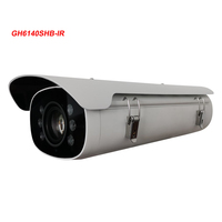 Carcasa de cámara de seguridad IP66 personalizada, carcasa de cámara cctv al aire libre con calentador de ventilador IR