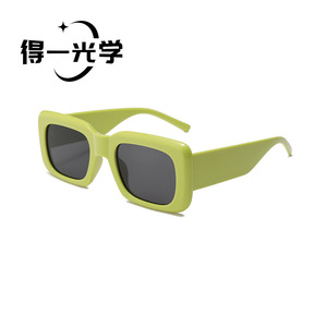 Square Oversized <b>Sunglasses</b> For Women UV400 PC Frame Class 2 Sunshades Comfortable Outings Cycling Driving - Product Image 2