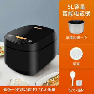 Sanko 5L Smart Rice Cooker Digital Timer Control Stainless Steel Heating Plate <b>Electric</b> Multifunctional Cooker For Home Use - Product Image 4
