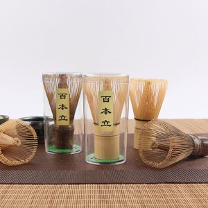Fouet à matcha artisanal en bambou, fouet à matcha traditionnel en bambou Chasen, kit de démarrage pour le matcha, fouet et cuillère en bambou bio - Product Image 1