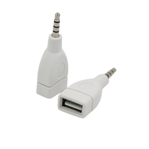 Adaptador de audio USB hembra a macho de 3,5 mm para teléfono móvil, convertidor auxiliar para coche - Product Image 3