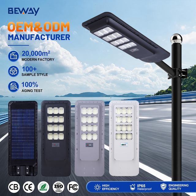 High Power Ip65 Waterproof Outdoor Garden Road 100 200 w Smd All in One Led Outdoor Solar Street Light