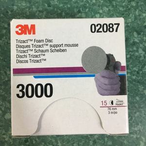 Set di 15 <span class=keywords><strong>Dischi</strong></span> in Schiuma 02087 P3000 da 3 Pollici / Tamponi Lucidanti Impermeabili e Spugne Abrasive in Ossido di Alluminio Personalizzabili ODM - Product Image 2