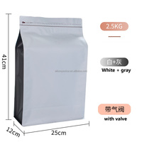 5 LB sacs de café huit pochettes de boîte thermoscellées latérales 2.5 KG sacs de grains de café noir à fond carré avec valve