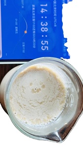 เอนไซม์ Chymosin สำหรับทำชีสเรนเน็ต20000 imcu/ g จุลินทรีย์ Chymosin - Product Image 4