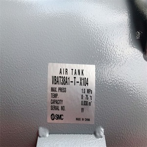 Réservoir d'air VBAT38A1 T X104 en acier, pièce de compresseur industriel avec fonction de surpression - Product Image 2