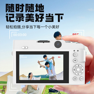กล้องดิจิตอล 5K 75MP CCD ซูม 18 เท่า สำหรับใช้ในบ้าน - Product Image 4