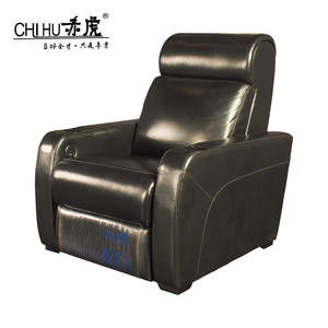 2020 nueva zona VIP cine sofá de sillón reclinable cine en casa de sala de cine - Product Image 4