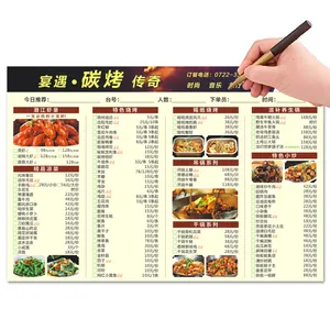 A3 Offset printing paper absorbent restaurant menu paper